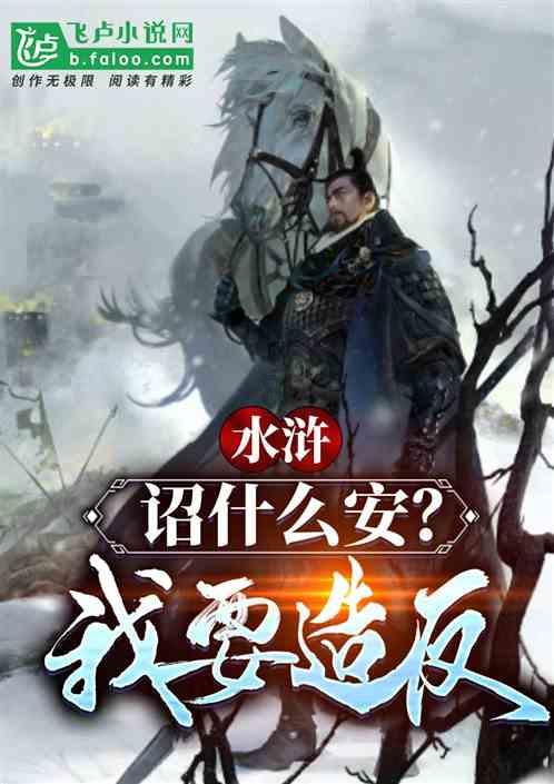 探索问题,发现答案——1块南瓜,1把韭菜,试试这创意做法,营养解馋,孩子们吃不够,香蜗牛问答平台